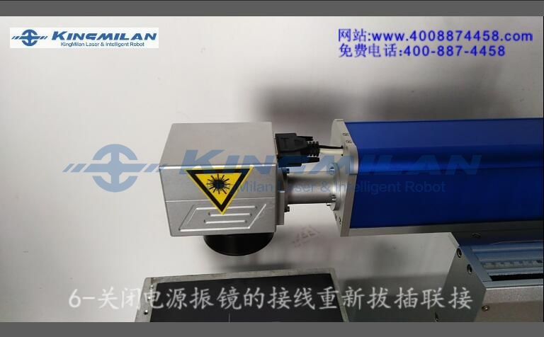 激光噴碼機_管道激光噴碼機_線纜激光噴碼機_包裝激光噴碼機_光纖激光噴碼機_co2激光噴碼機