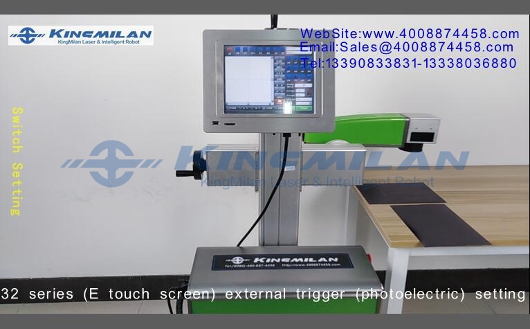 噴碼機培訓視頻_噴碼機操作視頻_激光噴碼機培訓視頻_激光噴碼機操作視頻