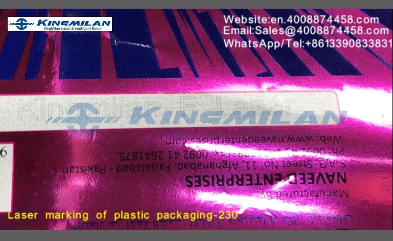 包裝噴碼機、包裝打碼機、包裝激光機、包裝打標機、包裝激光噴碼機